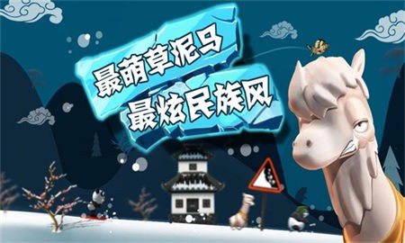 ѩð޽Ұ