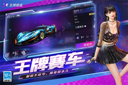 ƾ޽ʯ