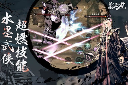 Ӱ֮3Ԫ汾