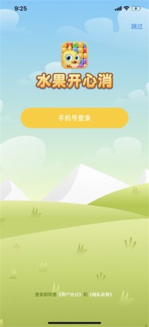 Ϸ汾