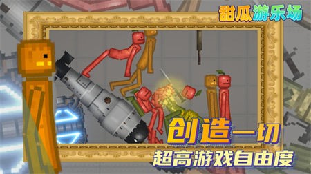 ԰°溺