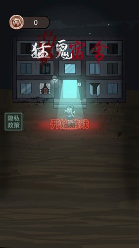 ͹ò˵
