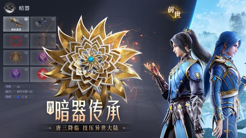 ޴½ʦԾʯ