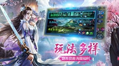 ԵֻϷ汾
