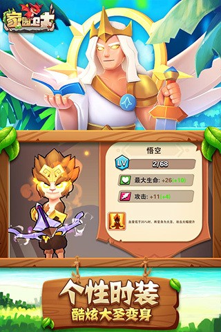 ԰ʿ
