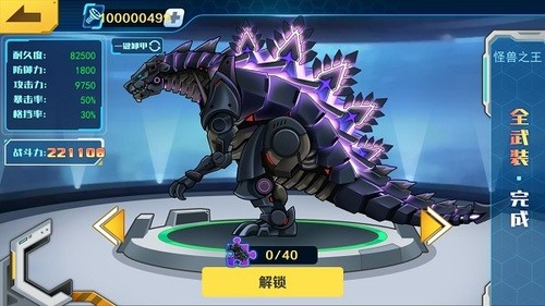 ׶޳v1.0