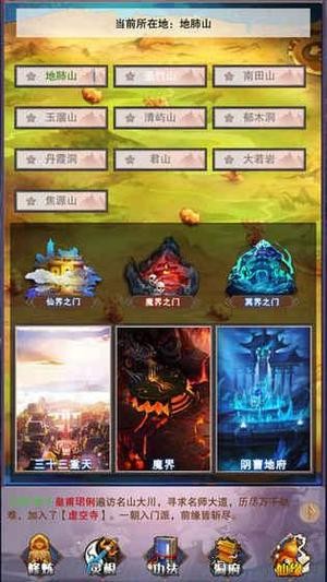 벻