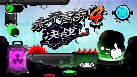 4ٷv1.0