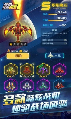 ս666