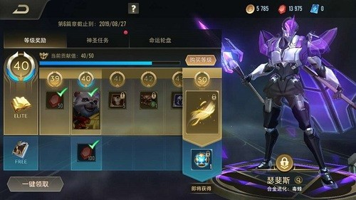 ˵Ծзv1.0