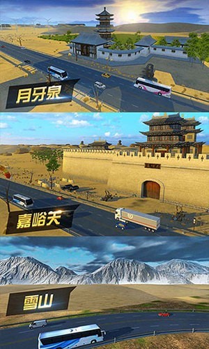 γ޽ʯ