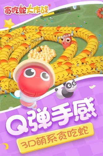 ̰ߴս޵а