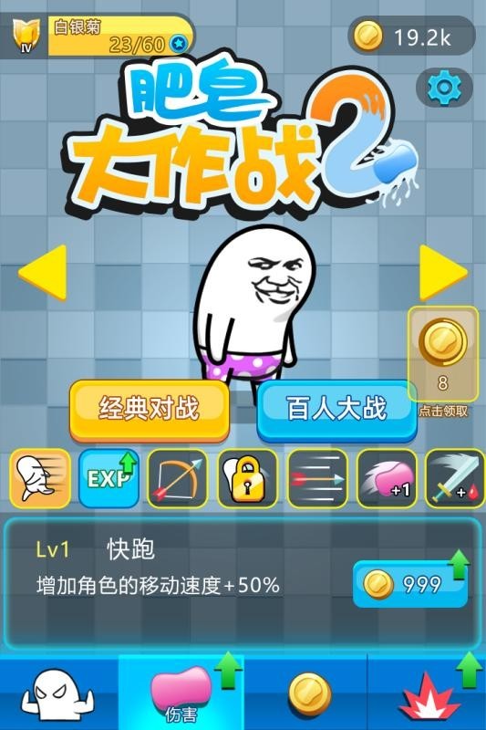 ս2ùܲ˵