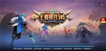 Ͽ5v5ذװ