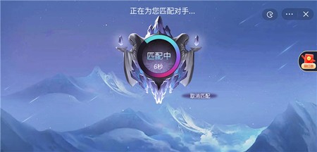 Ͽ5v5ò˵°
