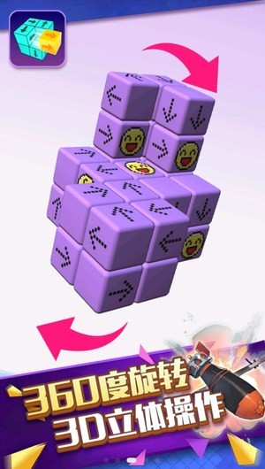 3dͷϷٷ