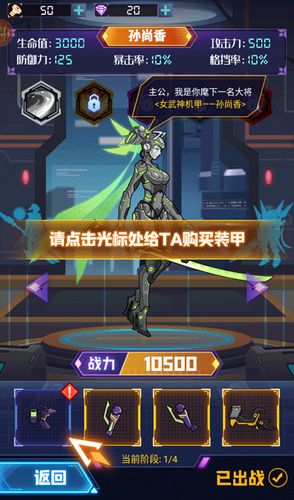 սֻ