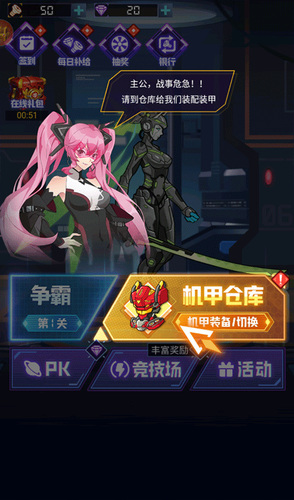 ս汾