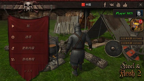 ֮2޵а