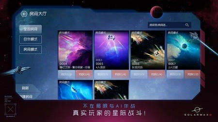 ̫ϵս3޽Ұ