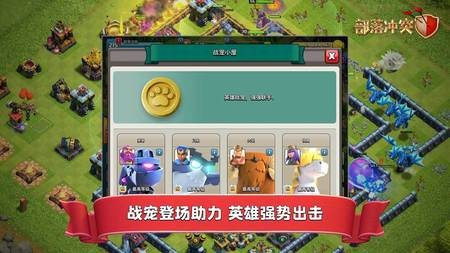 ͻٷ汾