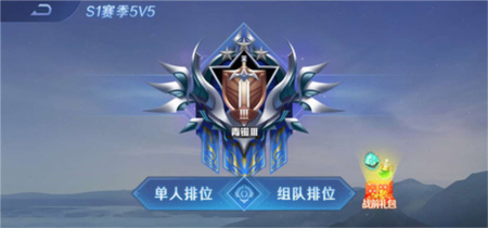 MobileLegendsBangBang