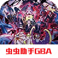 ڴ־̱ʯ5.2ֻ