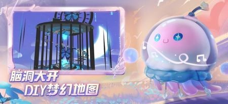 eegy partyذװ°汾