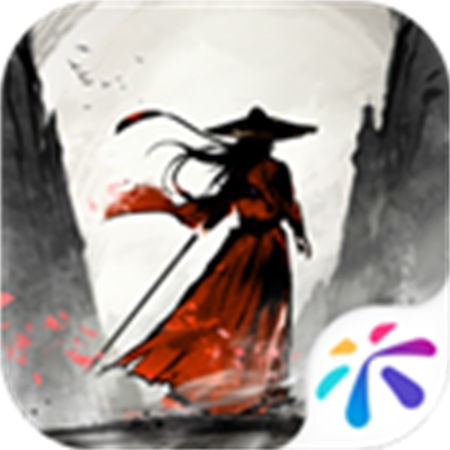 墨剑江湖下载官方新版 v1.3