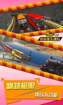 ͼʻģϷ޽Ұ汾