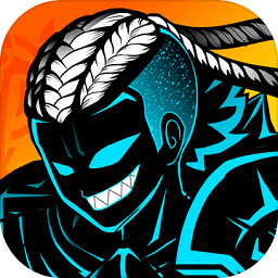 火柴人瞅你咋地免广告版 v1.3.39