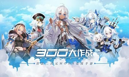 300ս޵ȯ޽ʯ
