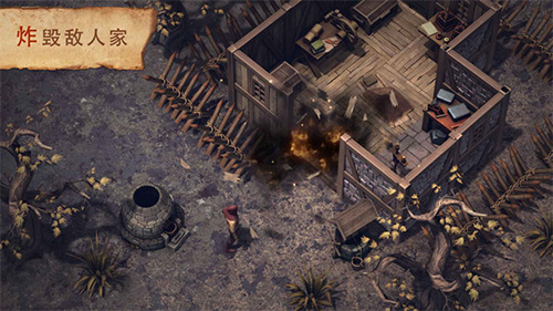 黑暗幻想生存汉化版