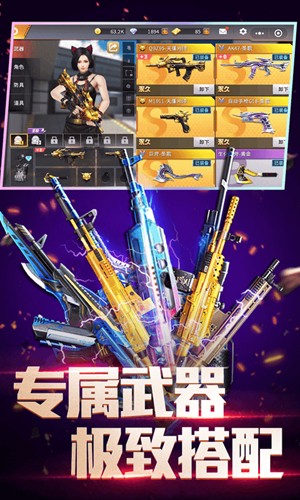 ȫǹ߾޽ʯ