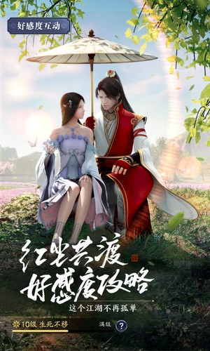 µ°ȫ°汾
