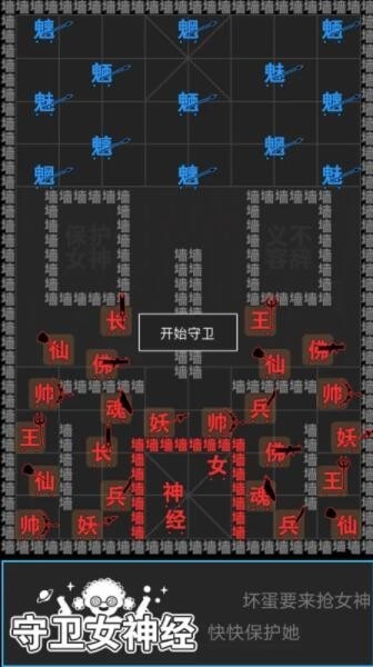 ֹսmod˵汾