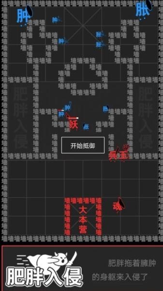 ֹսmod˵汾
