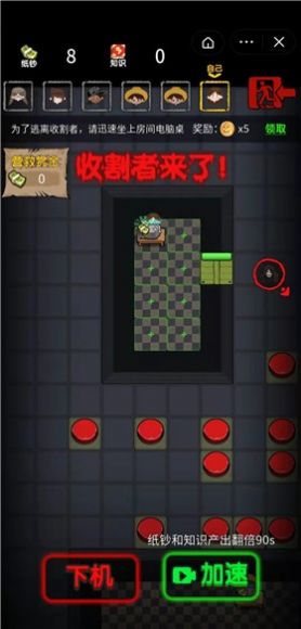 \