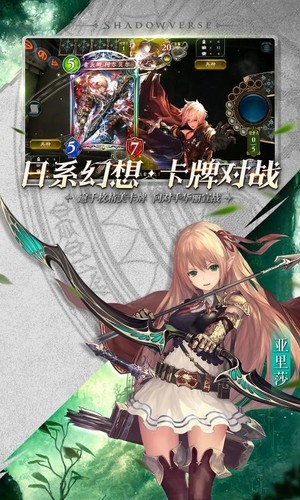 Ӱ֮ʫعٷ°汾