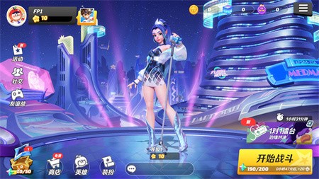 ɶ֮°汾1.1.10Ѱ