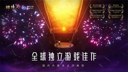 ع汾