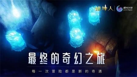 ع汾