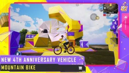 pubgʰѰװ