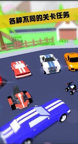 特工追缉令手游下载中文版