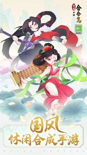˵еĺϺϵ޽ʯ
