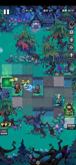 爱丽丝梦境下载手机最新版