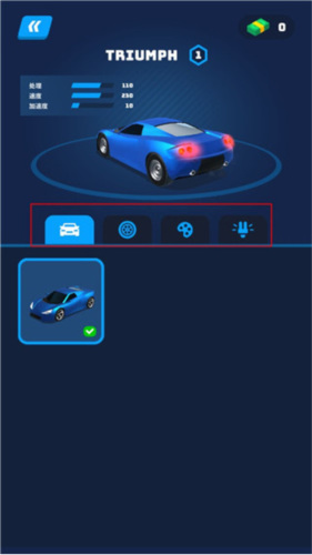 ޽ʯ汾