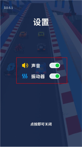 ޽ʯ汾