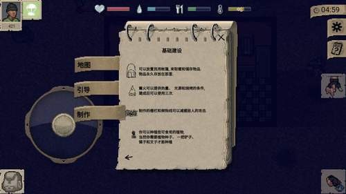 dayzֻ