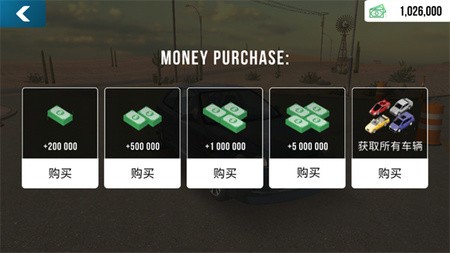 ͣ޽4.8.16°汾
